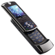 Illustration for article titled ROKR Z6: Motorola New Music Phone Wont Make Elvis Proud